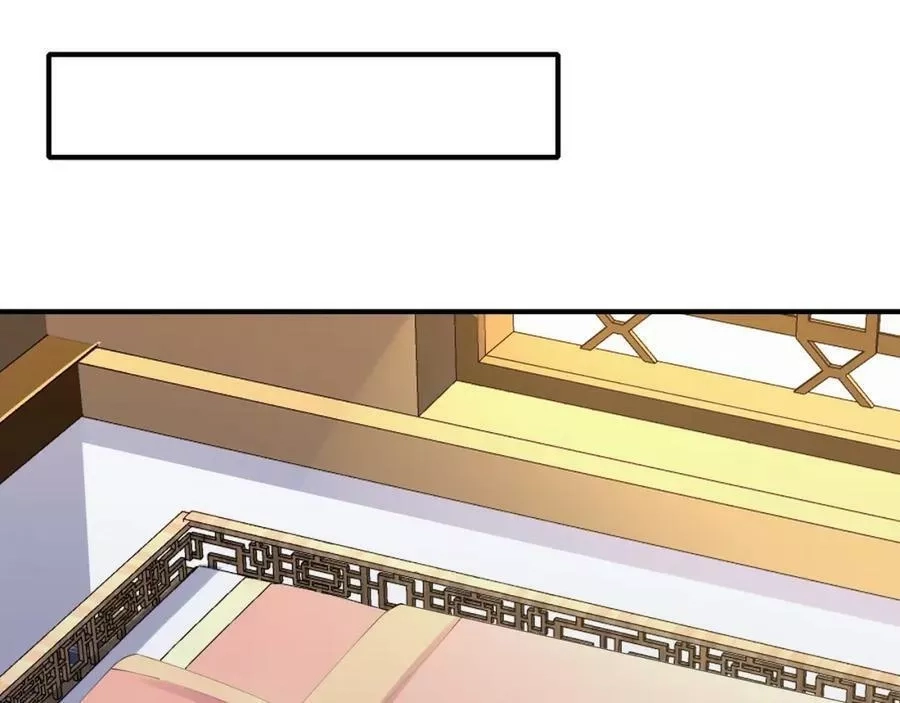 从渡劫开始,第57话 辰宿宗主的请求,第108张